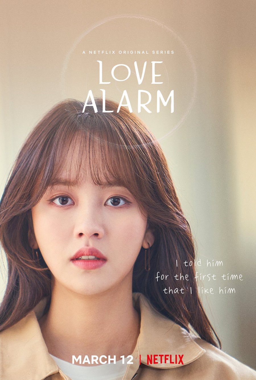 Read More About The Article Love Alarm S02 (Complete) | Korean Drama