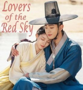 Read More About The Article Lovers Of The Red Sky S01 (Complete) | Korean Drama