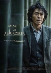 Read More About The Article Memoir Of A Murderer (2017) | Korean Movie