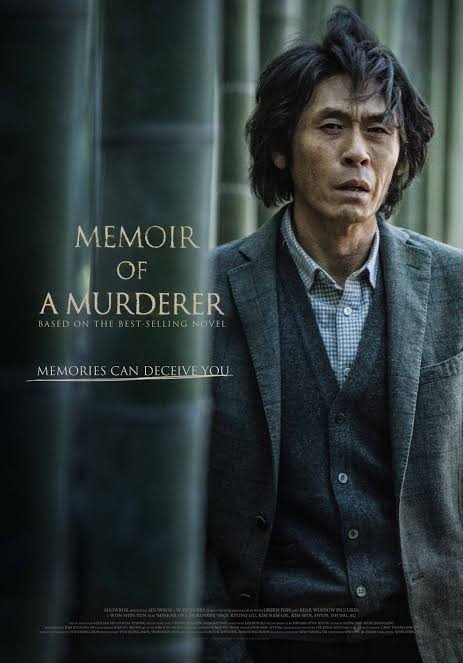 Read More About The Article Memoir Of A Murderer (2017) | Korean Movie