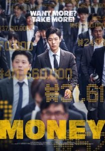 Read More About The Article Money (2019) | Korean Movies