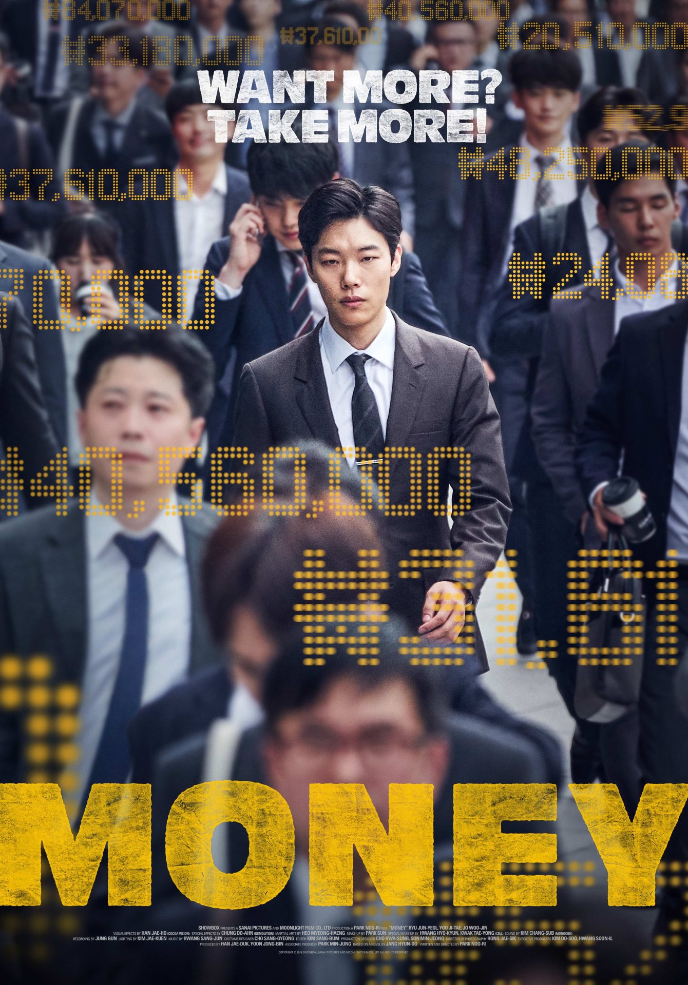 Read More About The Article Money (2019) | Korean Movies