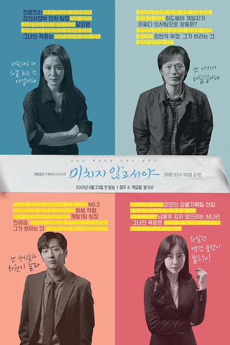 You Are Currently Viewing On The Verge Of Insanity S01 (Complete) | Korean Drama