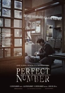 Read More About The Article Perfect Number (2012) | Korean Movies