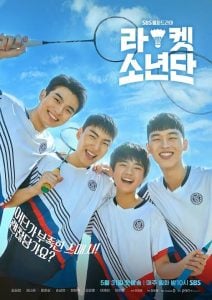 Read More About The Article Racket Boys S01 (Complete) | Korean Drama