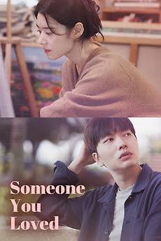 Read More About The Article Someone You Loved (2023) | Korean Movie