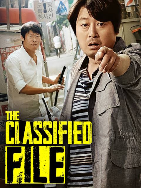 Read More About The Article The Classified File (2015)  | Korean Movie