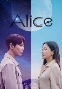 Read More About The Article Alice S01 (Complete) | Korean Drama