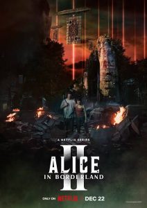 Read More About The Article Alice In Borderland S02 (Complete) | Korean Drama