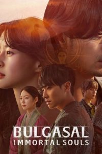 Read More About The Article Bulgasal Immortal Souls S01 (Complete) | Korean Drama