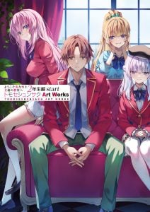 Read More About The Article Classroom Of The Elite S02 (Complete) | Anime Series