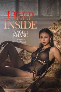 Read More About The Article Deep Inside Angeli Khang (2025) | 18+ Filipino Movie