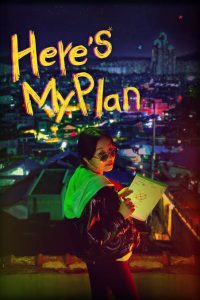 Read More About The Article Heres My Plan S01 (Complete) | Korean Drama