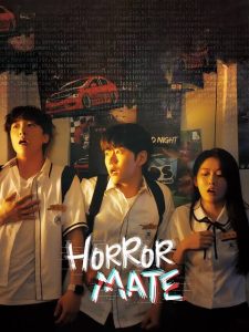 Read More About The Article Horror Mate (2023) | Korean Movie