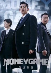 Read More About The Article Money Game S01 (Complete) | Korean Drama
