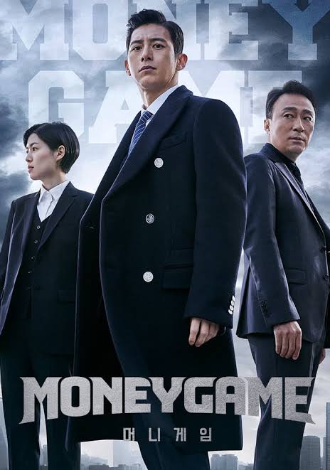 Read More About The Article Money Game S01 (Complete) | Korean Drama