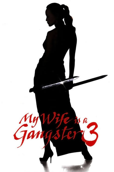 Read More About The Article My Wife Is A Gangster 3 (2006) | Korean Movie