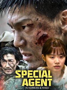 Read More About The Article Special Agent (2020) | Korean Movie