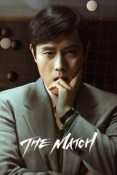 Download Nkiri