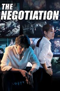 Read More About The Article The Negotiation (2018) | Korean Movie