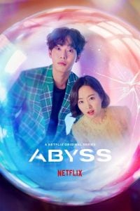 Read More About The Article Abyss S01 (Complete) | Korean Drama