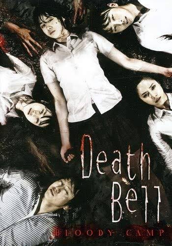 Read More About The Article Death Bell 2 Bloody Camp (2010) | Korean Movie