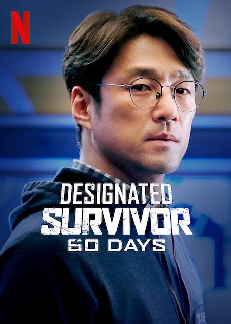 Read More About The Article Designated Survivor 60 Days S01 (Complete) | Korean Drama