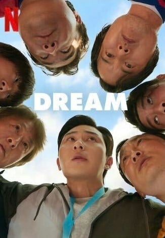 Read More About The Article Dream (2023) | Korean Movie