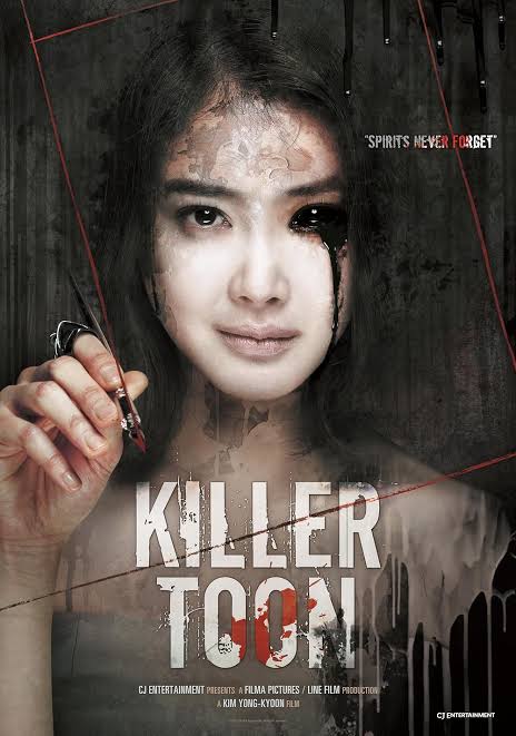 Download Nkiri