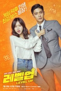 Read More About The Article Level Up S01 (Complete) | Korean Drama