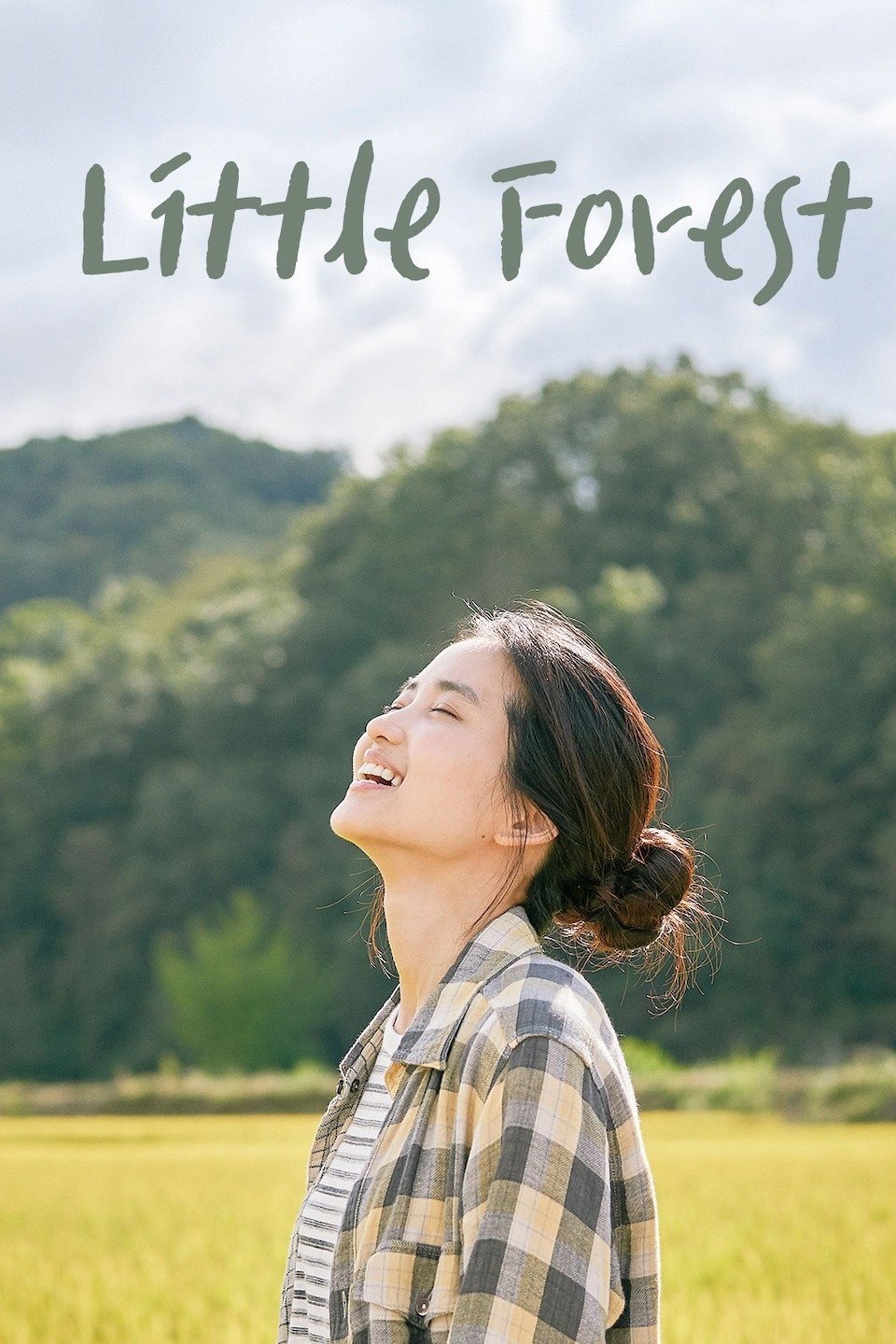Download Nkiri