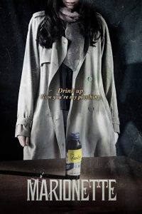 Read More About The Article Marionette (2017) | Korean Movie