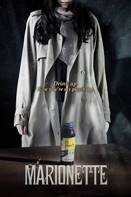 You Are Currently Viewing Marionette (2017) | Korean Movie