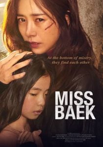 Read More About The Article Miss Baek (2018) | Korean Movie