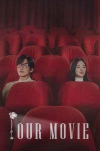 Read More About The Article Our Movie S01 (Episode 2 Added) | Korean Drama