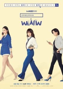 Read More About The Article Search Www S01 (Complete) | Korean Drama