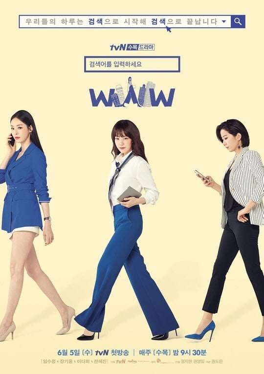 Read More About The Article Search Www S01 (Complete) | Korean Drama