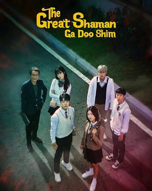 Download Nkiri