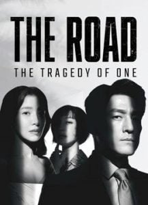 Read More About The Article The Road The Tragedy Of One S01 (Complete) | Korean Drama