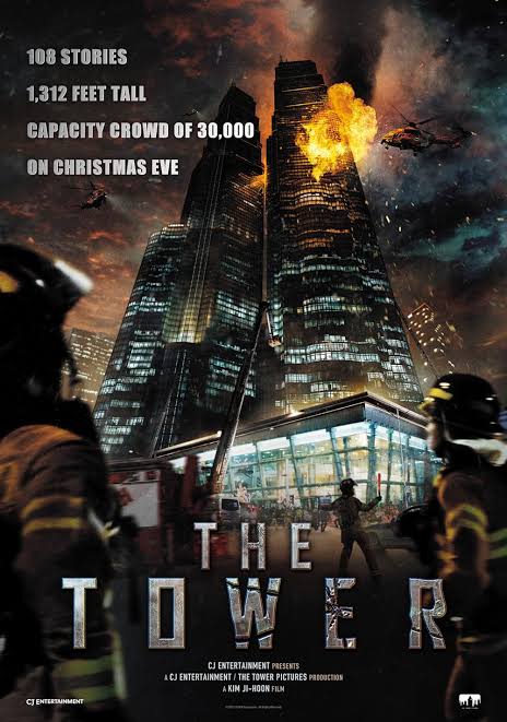 Read More About The Article The Tower (2012) | Korean Movie