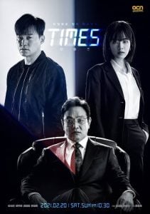 Read More About The Article Times S01 (Complete) | Korean Drama