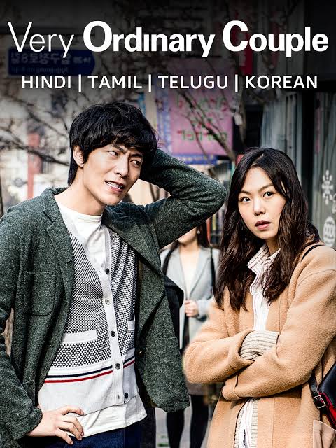 Download Nkiri