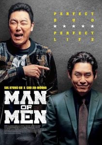 Read More About The Article Man Of Men (2019) | Korean Movie