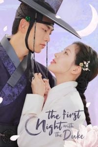 Read More About The Article The First Night With The Duke S01 (Episode 6 Added) | Korean Drama