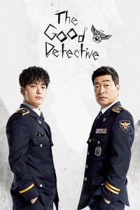 Read More About The Article The Good Detective S01 (Complete) | Korean Drama