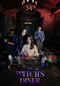 Read More About The Article The Witch Diner S01 (Complete) | Korean Drama