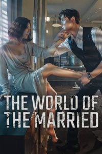 Read More About The Article The World Of The Married S01 (Complete) | Korean Drama