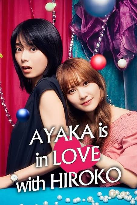 Read More About The Article Ayaka Is In Love With Hiroko 2Nd Stage S02 (Episode 3 Added) | Japanese Drama