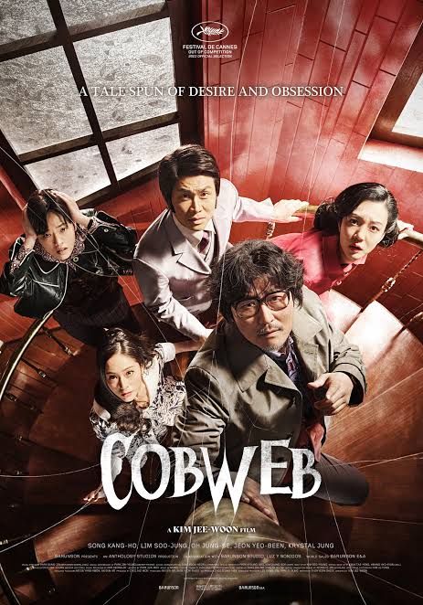 Read More About The Article Cobweb (2023) | Korean Movie