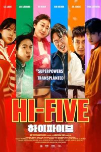 Read More About The Article Hi Five (2025) | Korean Movie